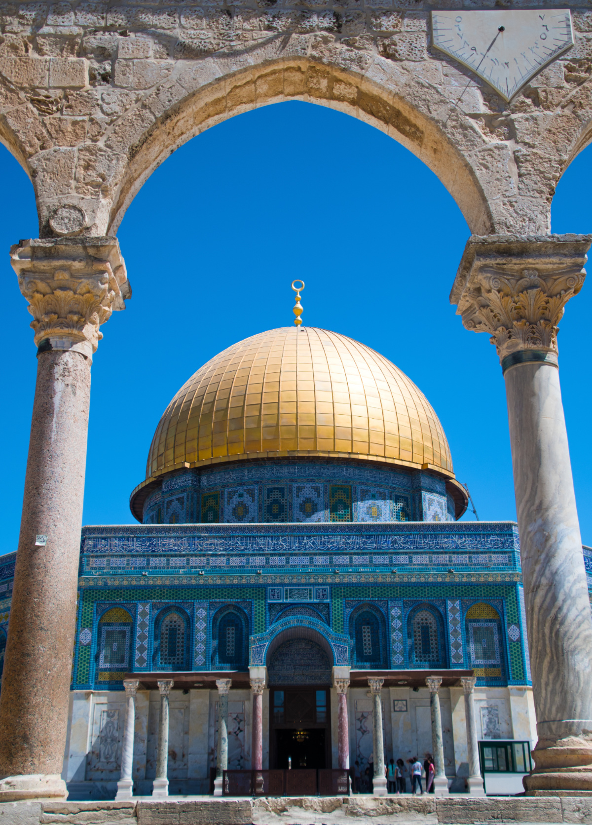 Dome of the Rock in Jerusalem.