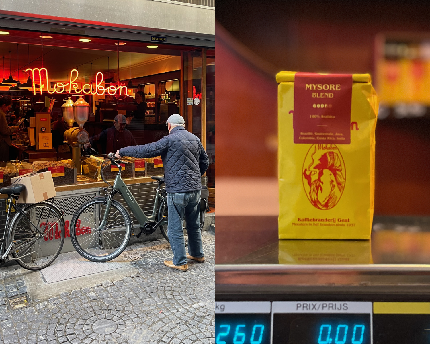 st_michaels_bridge_sunrise_bike_img